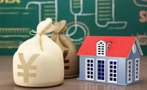 东台离职后能立刻取公积金吗（离职可以立马提取公积金吗）